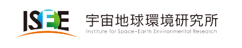 Institute for Space-Earth Environmental Research